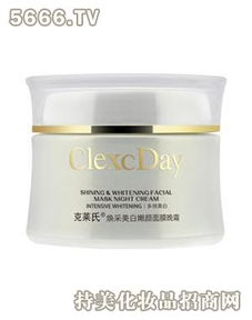 克萊氏化妝品加盟店全攻略 產品、圖片與辦公設備詳解