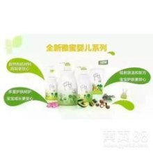 雅詩蘭黛化妝品批發渠道、價格及正品識別指南